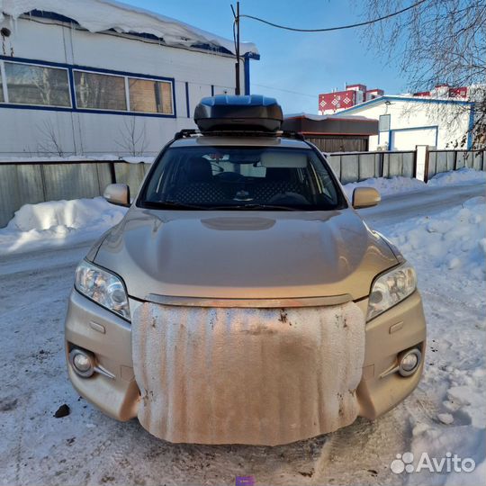 Автобокс Сатурн 430 от производителя