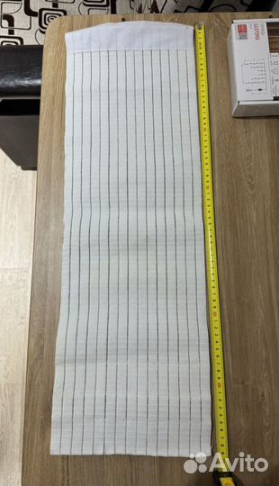 Пояс ортопедический