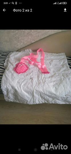 Конверт для выписки