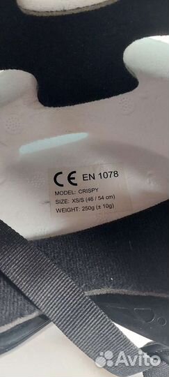 Велошлем детский новый Losraketos