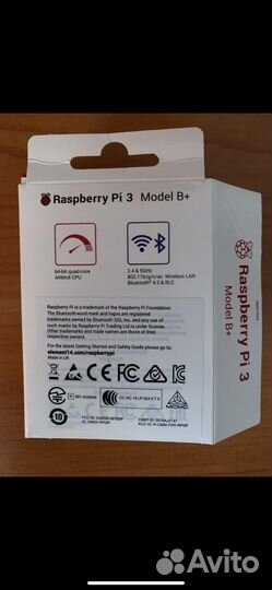 Raspberry pi 3 b+