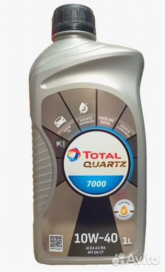 Масло моторное Total Quartz 7000 10w40 1л