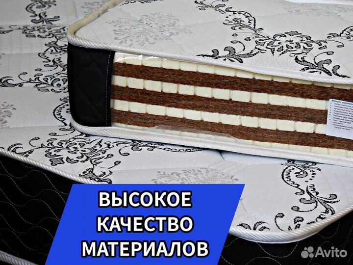 Матрас ортопедический новый 160х200 и другие