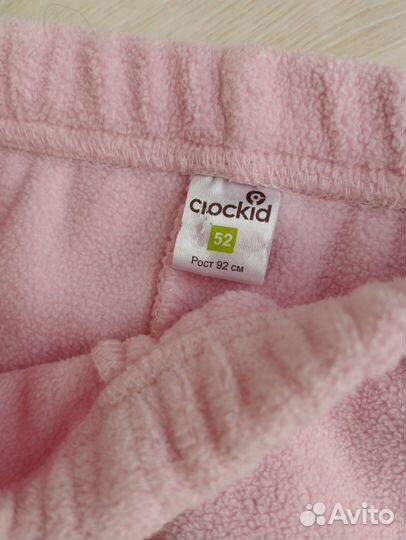 Вещи пакетом на девочку