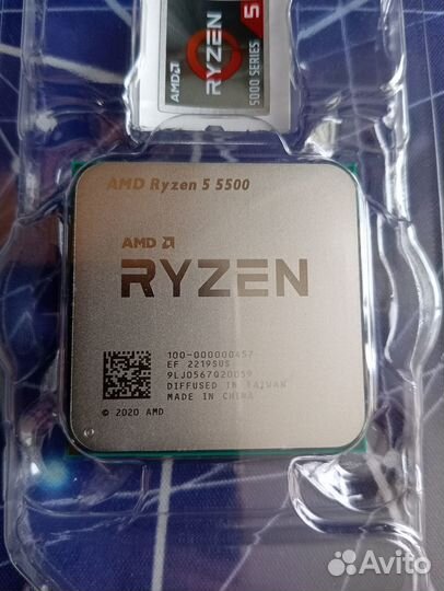 Процессор AMD Ryzen 5 5500