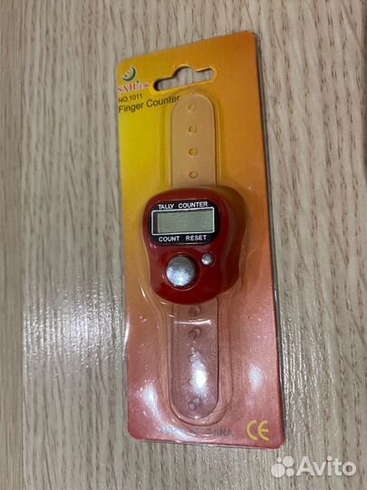 Alize Artisan и Gazzal Happy Feet