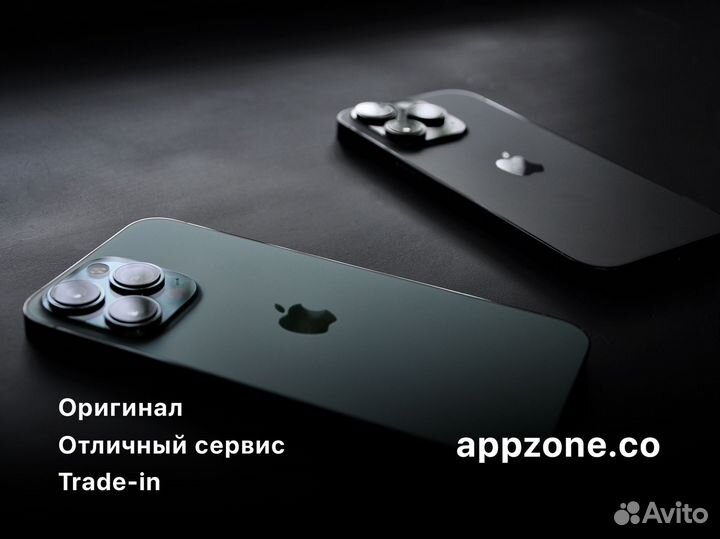 iPhone 14 Plus, 256 ГБ