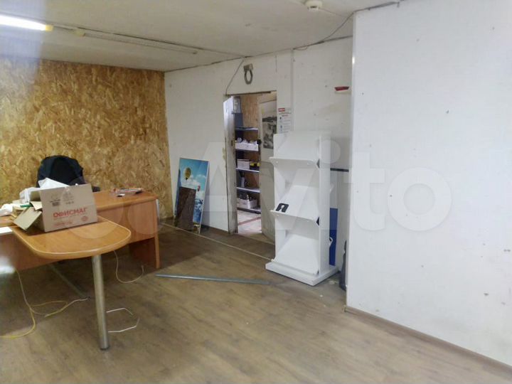 Помещение свободного назначения