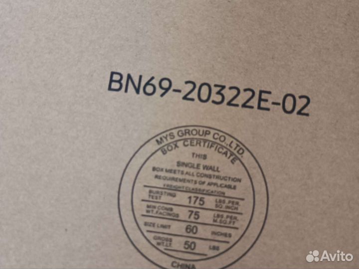 Монитор Samsung UR55 28