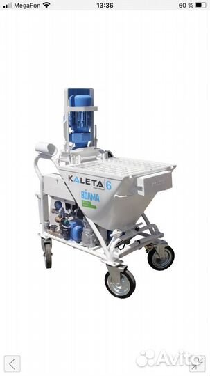 Штукатурная станция калета 6