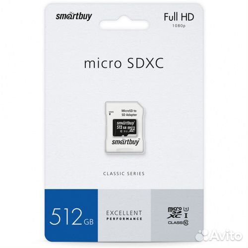 Карта MicroSD SmartBuy на 512GB