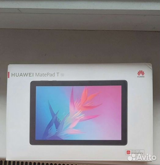 Huawei MatePad T 10