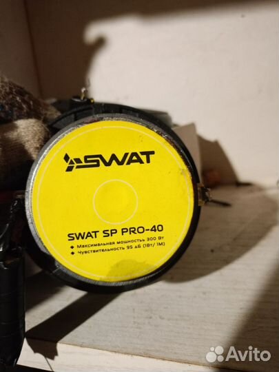 Твиттеры swat sp pro40
