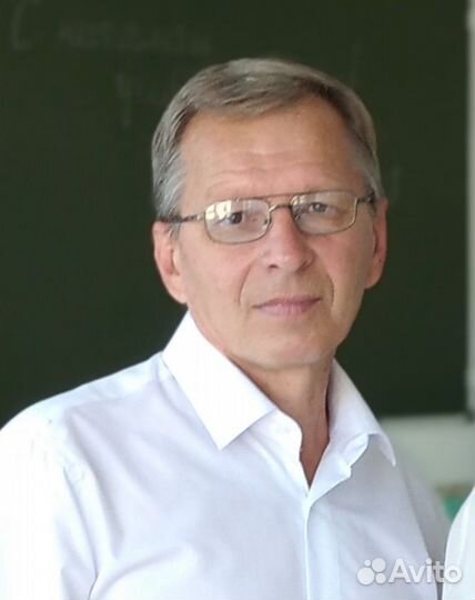 Репетитор по математике и физике