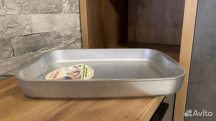 Противень Кукмара, толстостенный литой алюминиевый