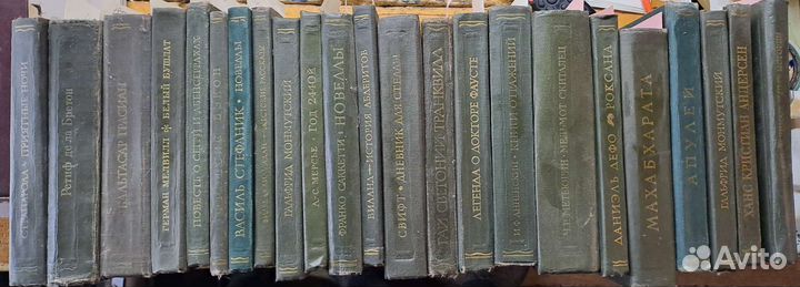 Книги разные