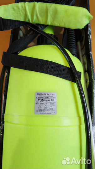 Садовый опрыскиватель Marolex Profession 12 л