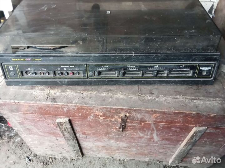 Стереоприемник