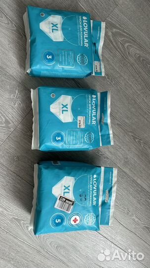 Трусы прокладки послеродовые