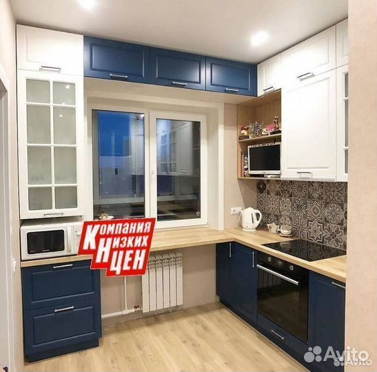 Кухонный гарнитур для маленькой кухни. Рассрочка