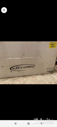 Подвесной светодиодный светильник Odeon Light L-vi