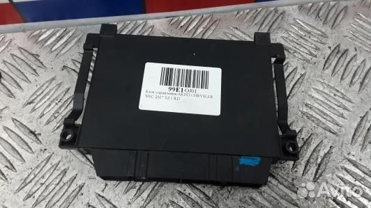 Блок управления АКПП chrysler 300C 1 (99E01OJ01)