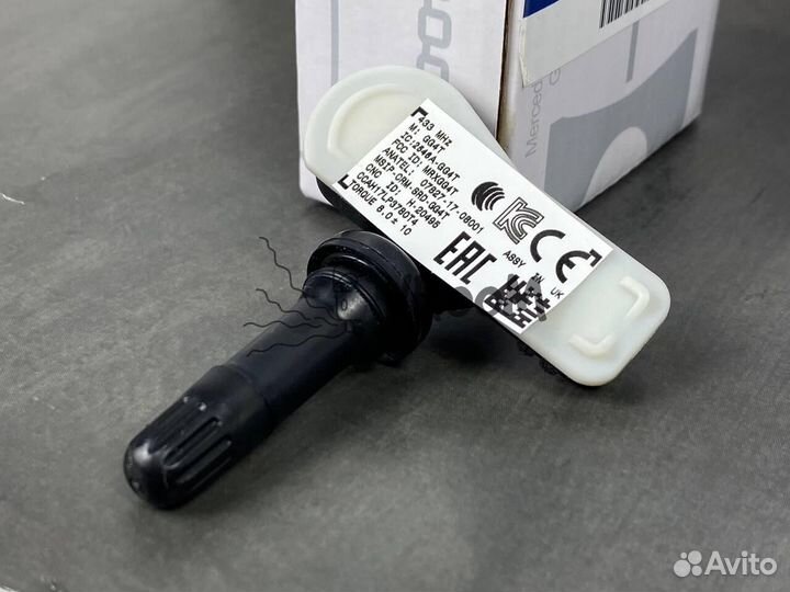 Датчики давления шин Мерседес A4479050500