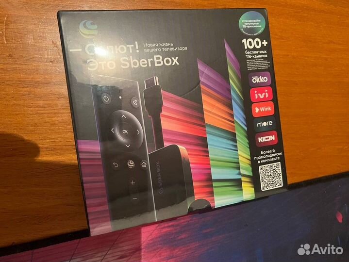 Smart TV - приставка Sberbox