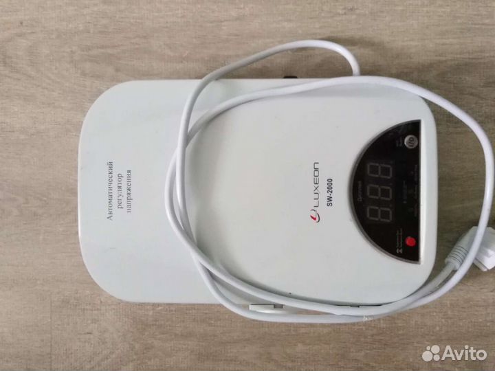 Бесперебойник электронапрядения