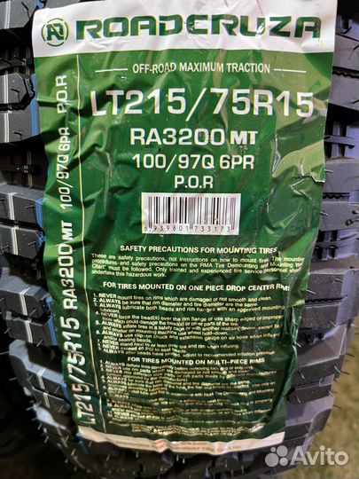 Roadcruza RA3200 LT 215/75R15 100/97Q 6PR