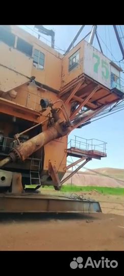 Шагающий Экскаватор Эш 15/90