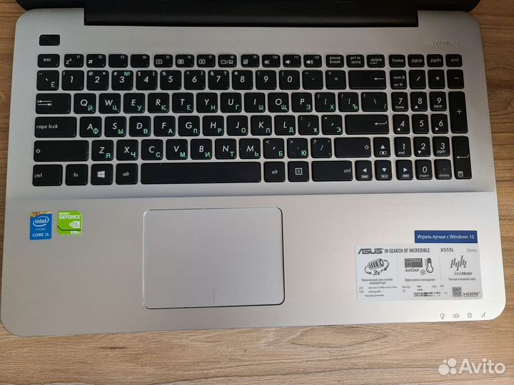 Ноутбук Asus x555l