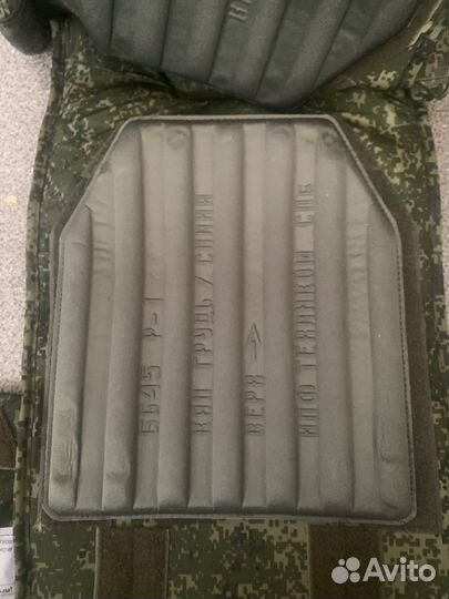 Бронежилет 6б45 1 размер