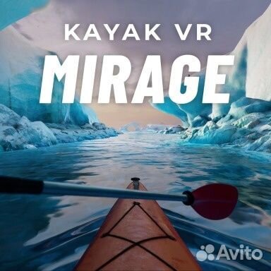 Kayak VR: Mirage PS5