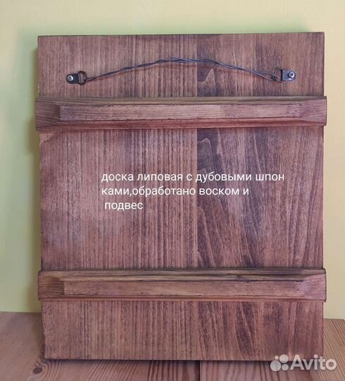 Господь вседержитель икона