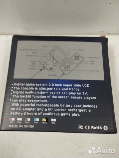 Портативная приставка Dendy с геймпадом 400 игр