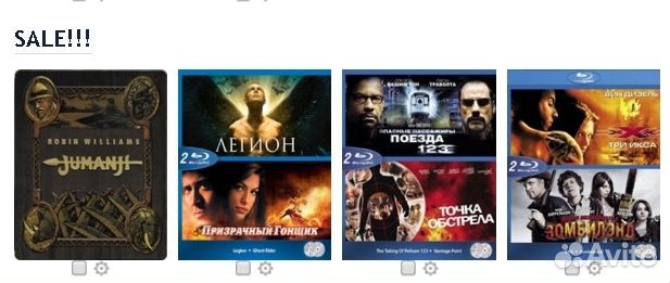 Фильмы студии Sony Pictures (blu-ray)