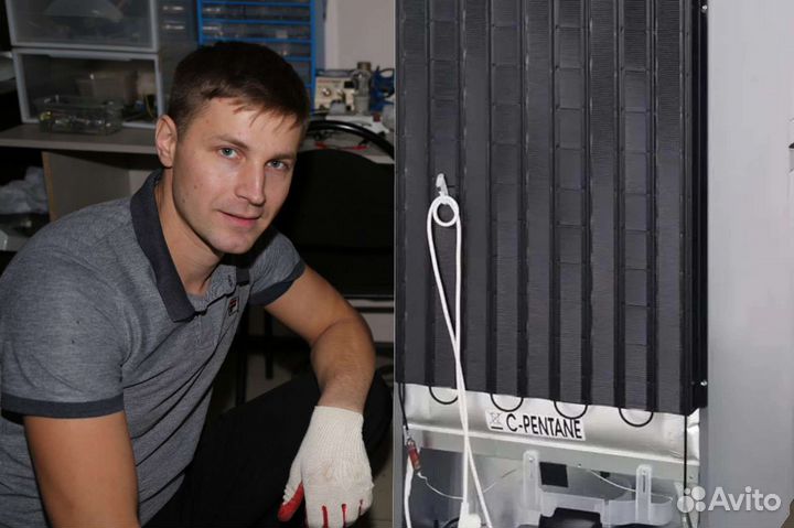 Ремонт Стиральных Машин Холодильников Посудомоек