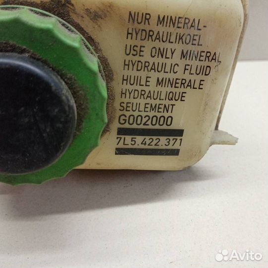 Бачок гидроусилителя Volkswagen Touareg 7L 2002-20