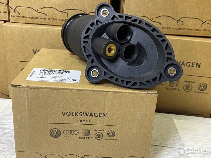 Фильтр масляный АКПП VAG 0AW301516H