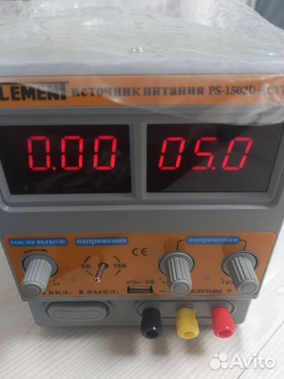 Источник питания Element