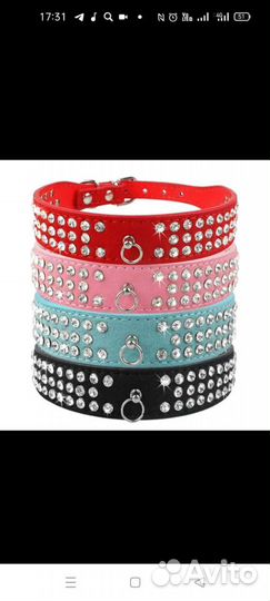 Ошейник в стразах