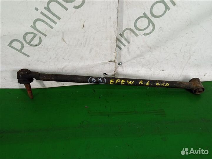 Рычаг подвески задний левый Mazda Tribute epew