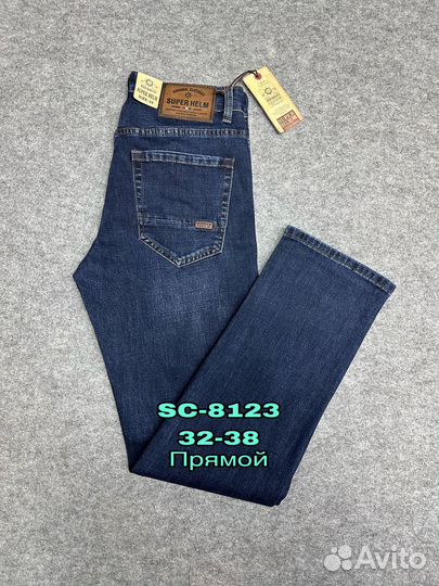 Джинсы мужские