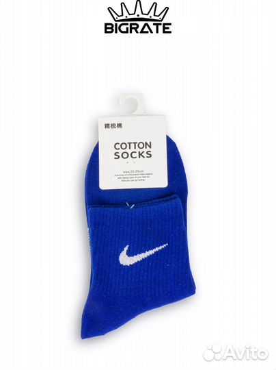 Цветные женские носки короткие nike