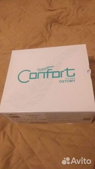 Калоприемники с фильтром Confort