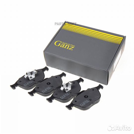 Ganz GIJ09484 Колодки передние