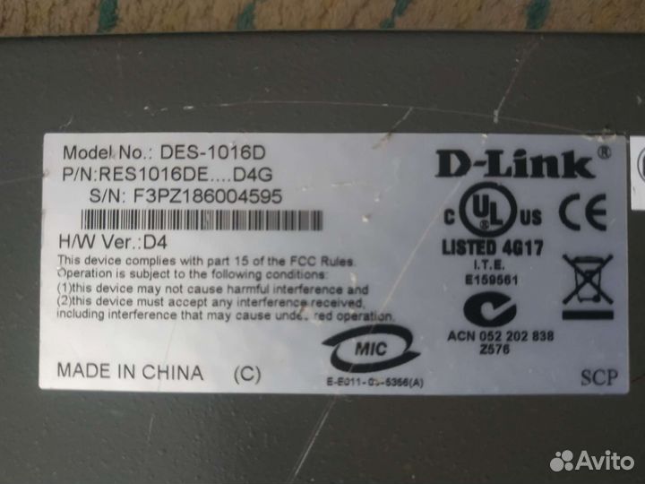 Маршрутизатор D-Link DES-1016D