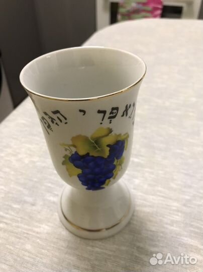 Бокал и блюдце для кидуша Израиль кошер
