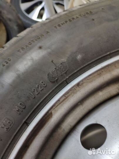 Pirelli Cinturato P1 185/65 R15